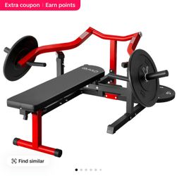 Adjustable chest press /weight bench )