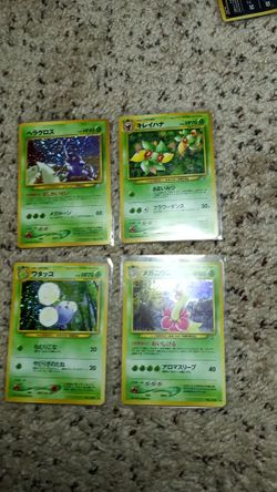 Japanese pocket monster cards