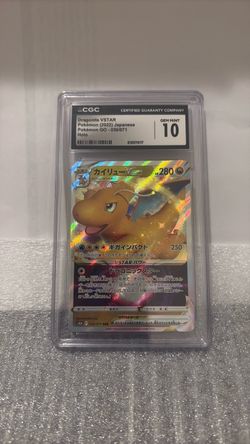 Dragonite VSTAR CGC 10 Gem Mint Pokémon GO Japanese Holo