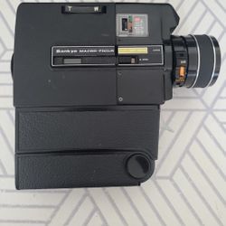 Vintage SANKYO Macro-Focus Super MF-404