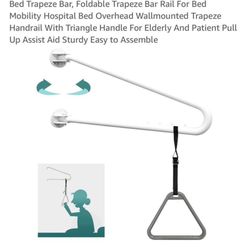 Bed Help Trapeze Rail