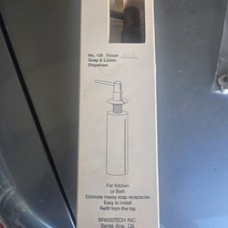 Brasstech Soap and Lotion Dispenser - New