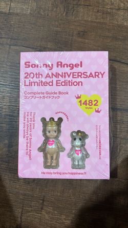 Sonny angel 20th anniversary limited edition