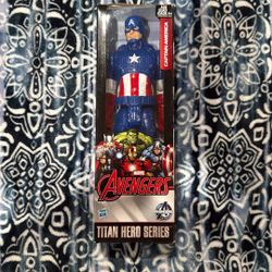Marvel Avengers Captain America 