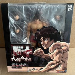 Storm Collectibles Baki Hanma 