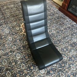 Floor Chair