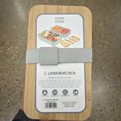 NWT 2 layer Bento box 