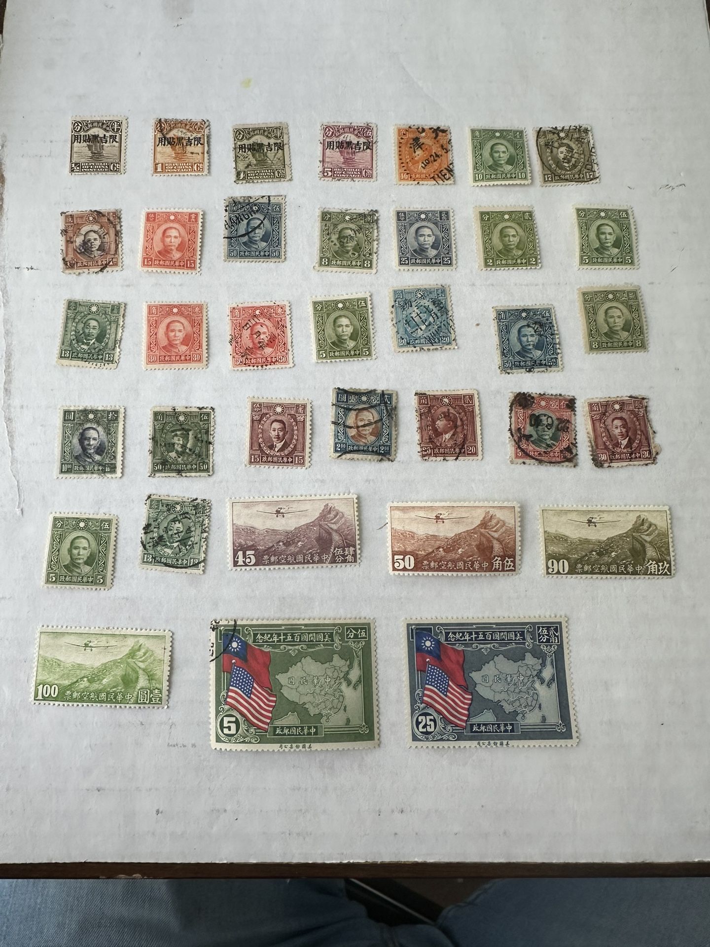 China Nice Mix Group Of Stamps