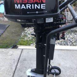 Outboard Boat Motor