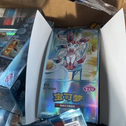 Pokemon Cards 18 Boxes