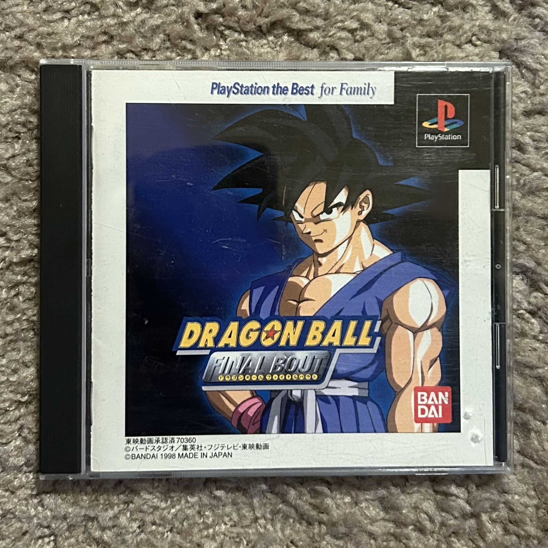 Vintage 1998 Dragon Ball Final Bout Bandai JAPAN IMPORT (Sony PlayStation 1, 1997) Cib Manual