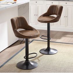 BS003 Brown  Retro  PU Leather Counter Height Bar Stools  Set of 2