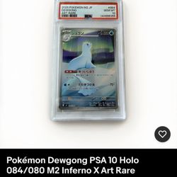 Pokemon Dewgong PSA 10