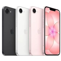 iPhone 17e Is Officially Here!!! 🤳