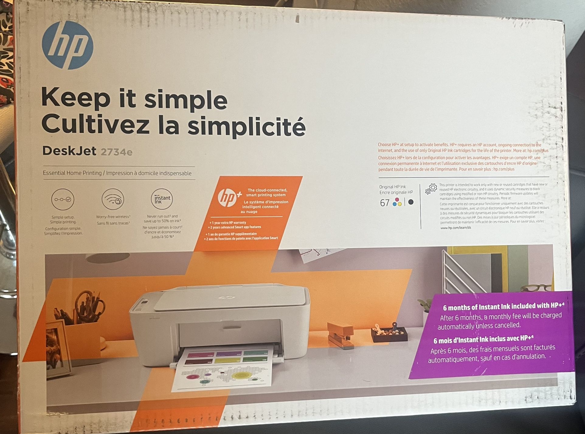 HP Printer Brand New In Box