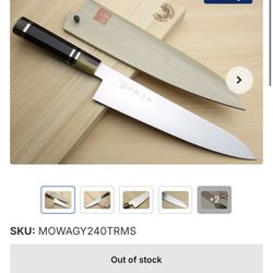 Yoshihiro Kitchen Knife 