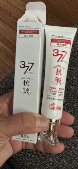 Crema. Hidratante.  Rejenaradora.  Anti Arugas. Para Tratar Problemas. De Manchas. 