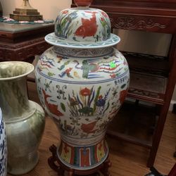 Vantage Vase