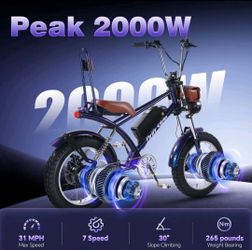 Electric cruiser bike 2000W 31MPH
