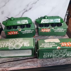 VINTAGE RUSSIAN TOY TANKS 🔥 Metal NOS 