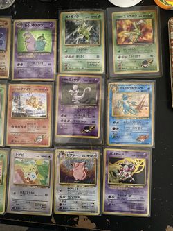 All Jap Cards For Sale. Pokémon First Gen Make Offer