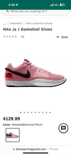 Ja 1 Bite Size 11.5 Men Brand new
