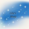 Lilly's shop