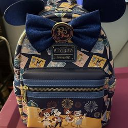 Minnie Rivera Backpack