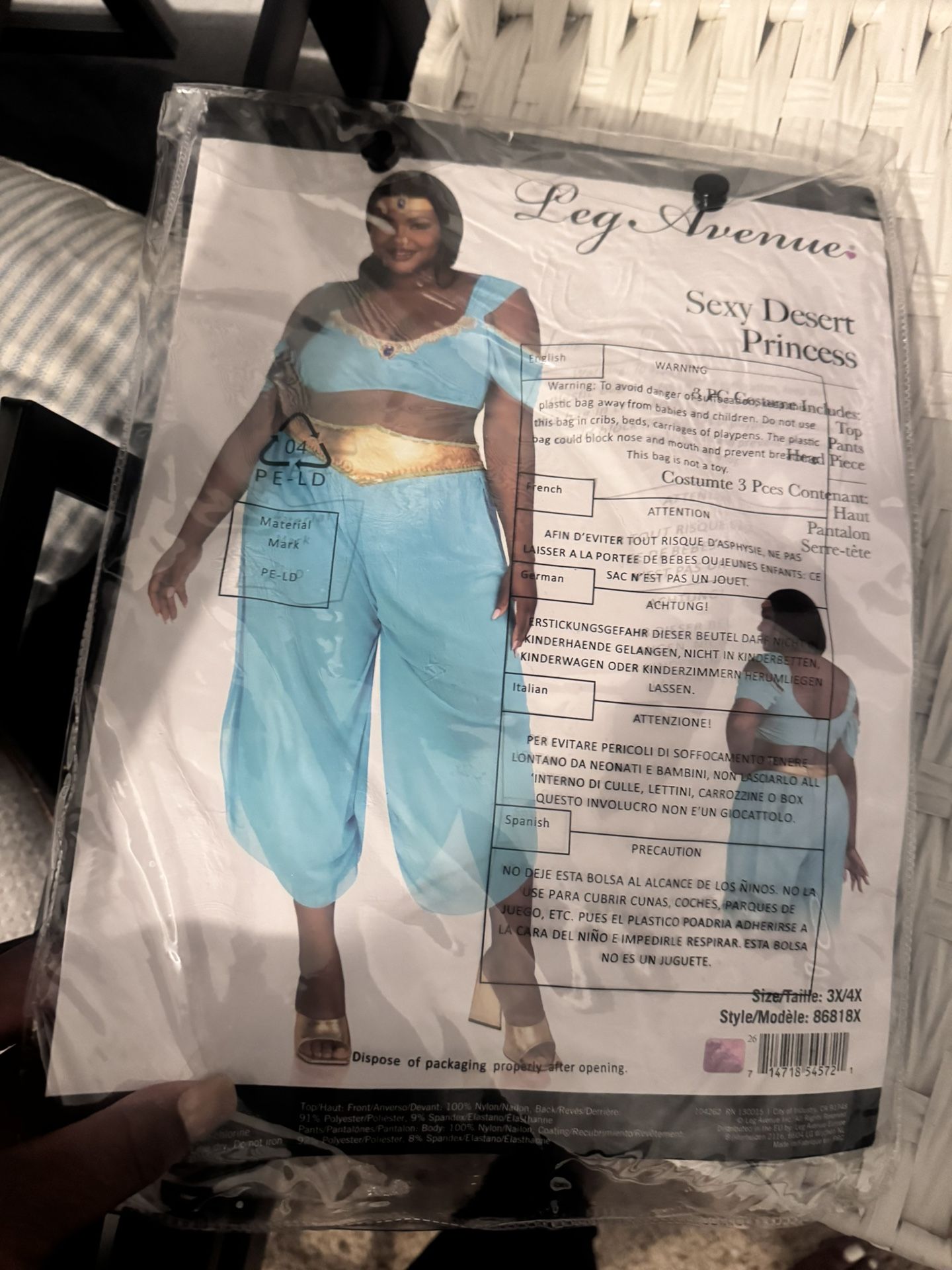 Jasmine Halloween Costume