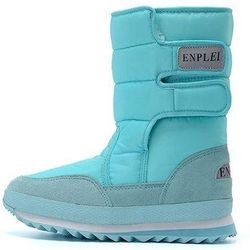 NEW size 7 Women Girl Waterproof Frosty 138937

