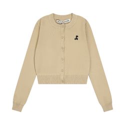 Knitted Cardigan Jacket Light Brown Rest Recreation