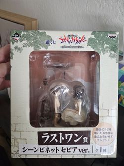 Evangelion Piece of Memories prize scene vignette Sepia figure Last One Award