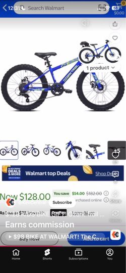 20” Ozark trail bike