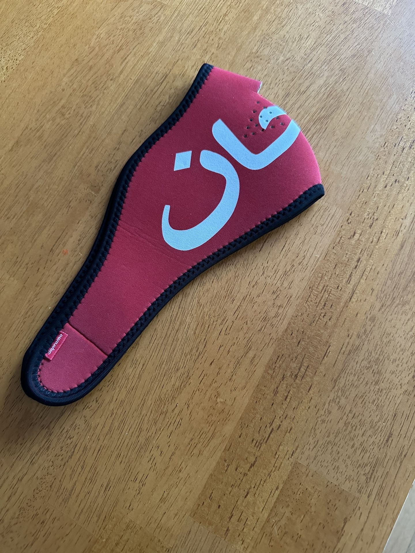 Rare Supreme Arabic Logo Neoprene Face mask 