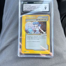 Pokemon Nurse - TCG classic - 028/032 CGC Mint 9