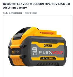 Used dewalt flex battery