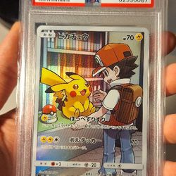 Dream League Pikachu Full Art Rare PSA 10 | Japanese Pokemon Card Slab | FS or Trade 