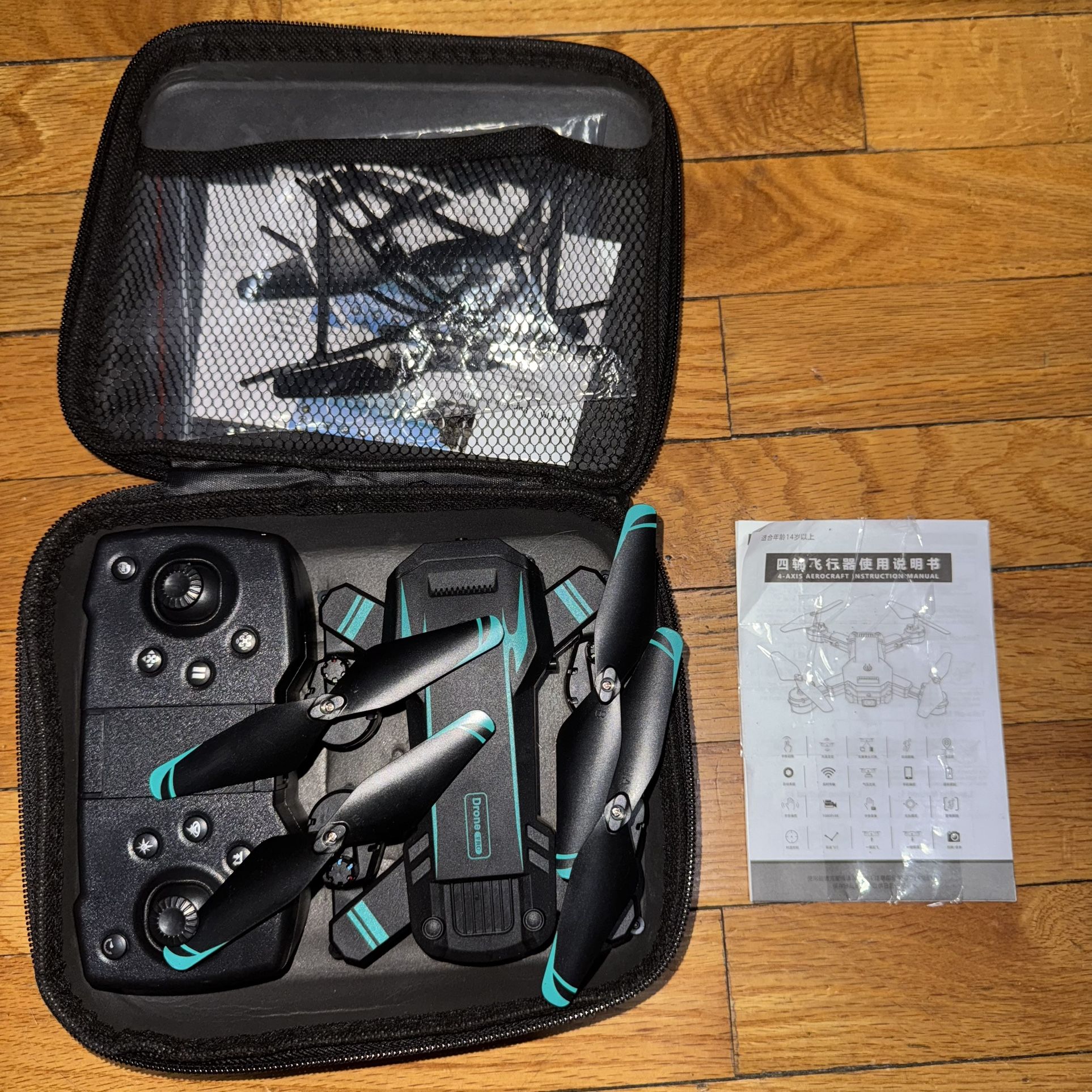 BeePrincess 4K HD Camera Drone For Beginners And Kids, Foldable Quadcopter