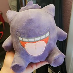 Pokémon Plush 
