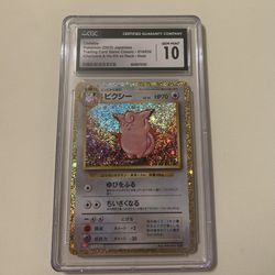 Clefable From Charizard And HO-OH ex Deck Gem Mint 10 