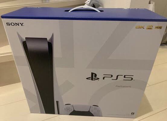 New Consoles Games