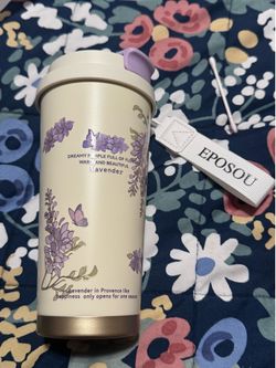 Ivory and lavender hot tumbler