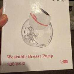 Wearable Breast Pump NEW 