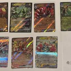 Japanese Pokemon EX Card Lot
