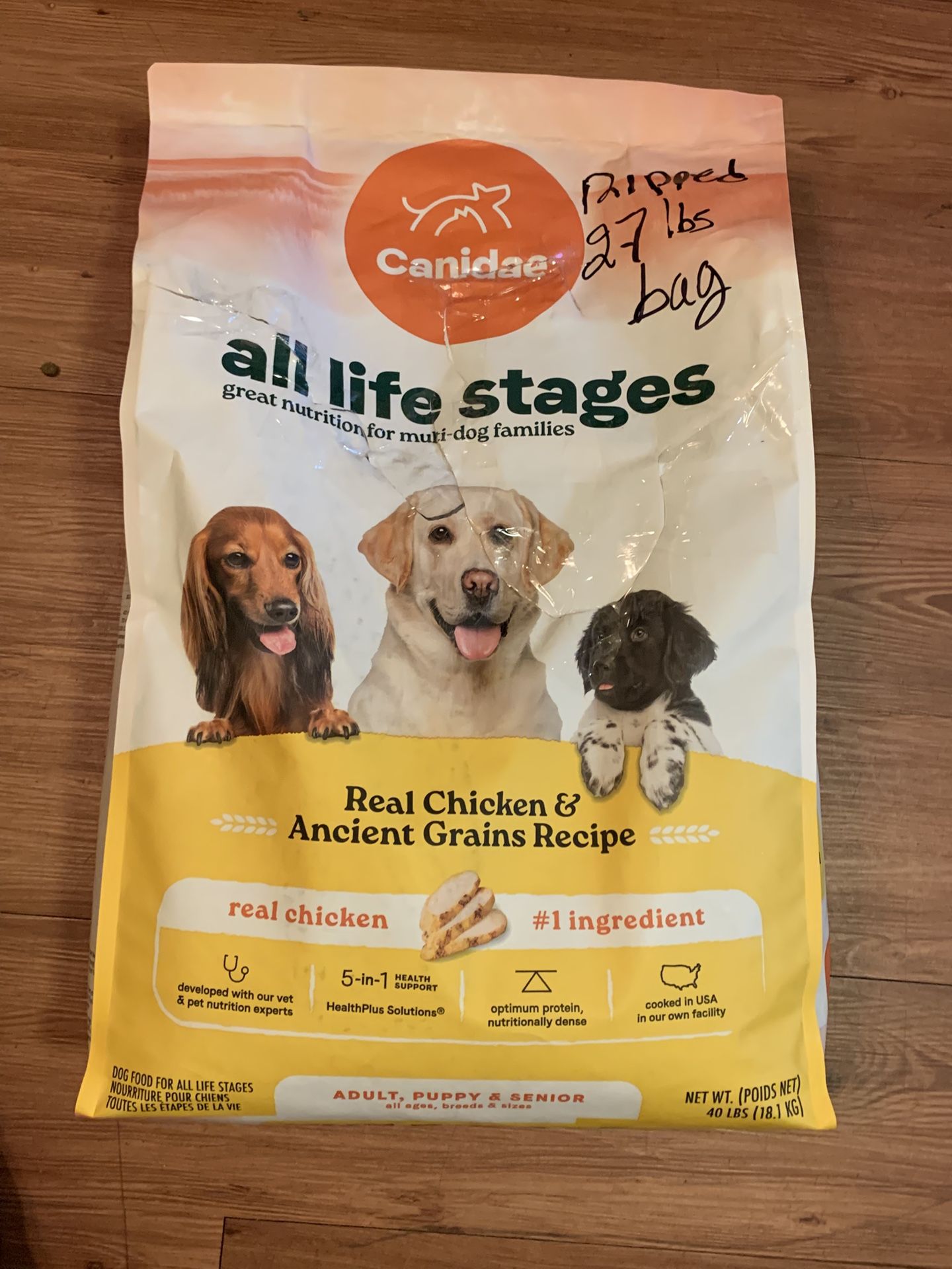 DOG FOOD
