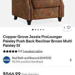 Red & Gold Recliner 