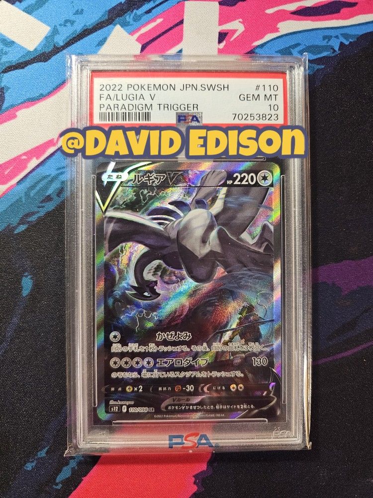 PSA 10 GEM MINT Lugia V 110/098 SR Alt Art Paradigm Trigger Japanese Pokemon