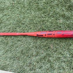 2026 Ghost Advanced bat 31 inch (-11)
