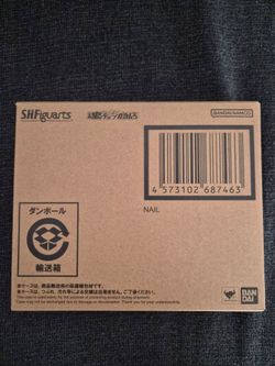 Sh Figuarts Nail