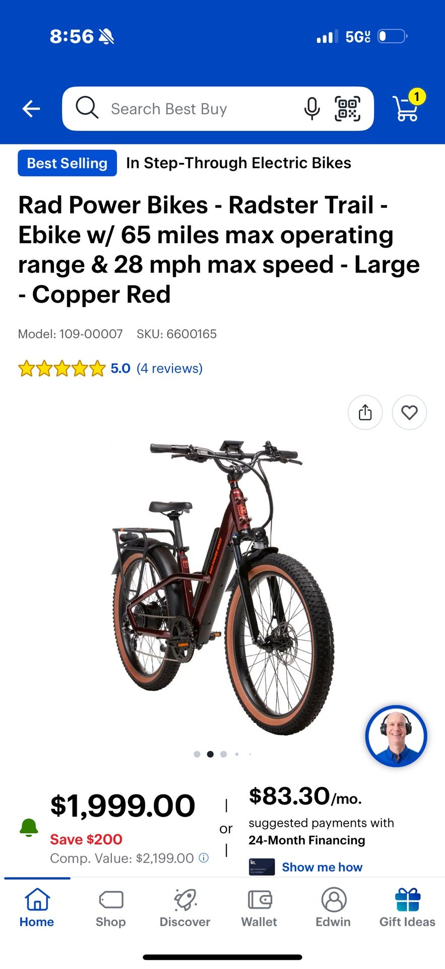 Rad Power Bikes - Radster Trail - Ebike w/ 65 miles max operating range & 28 mph max speed - Large - Copper Red